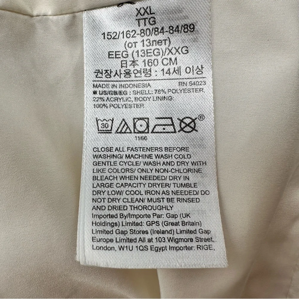 GAP cozy sherpa